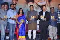 Pilichina Palukuthavani Songs Album Launch